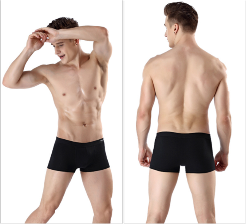 Antarctic Men's Underwear Zhongshan Underwear