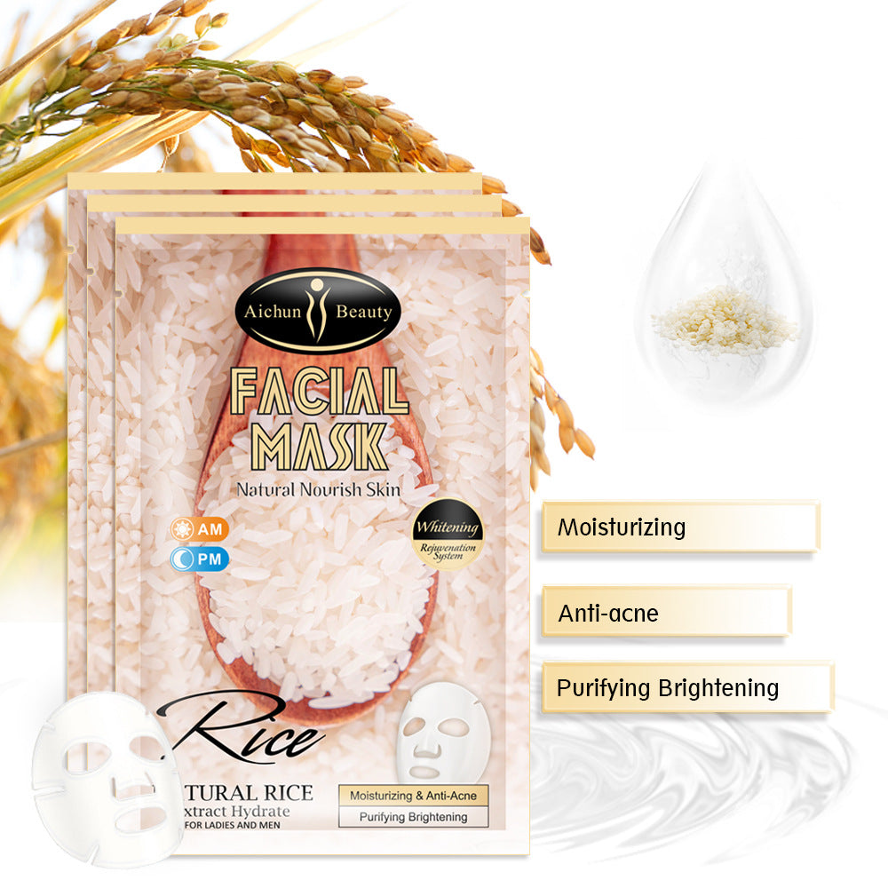 Skin Rice Mask Skin Care Products