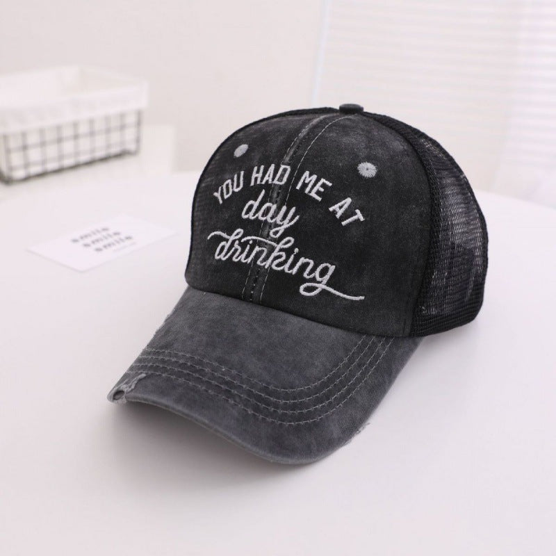 Washed Embroidered Baseball Cap
