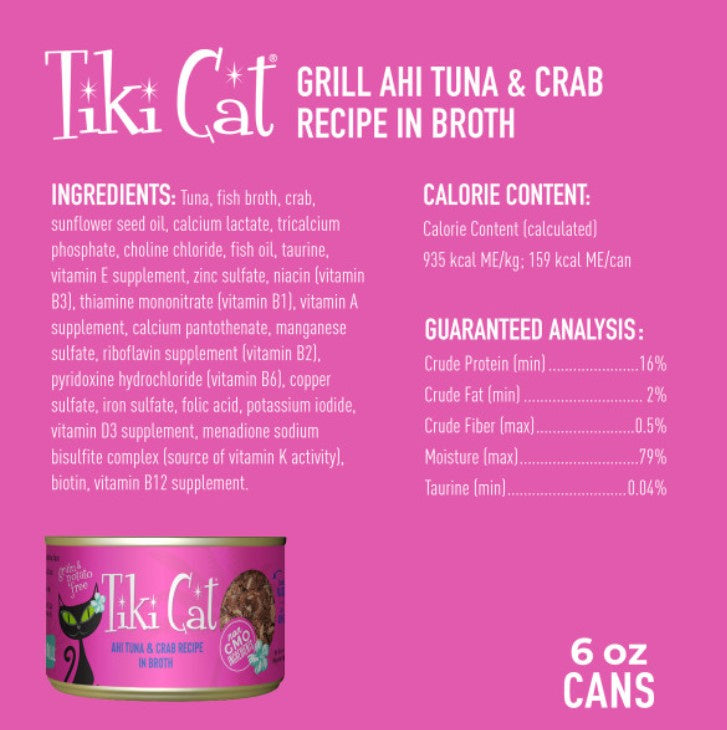 Tiki Cat Hawaiin Grill Ahi Tuna Canned Wet Cat Food