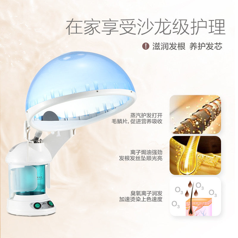 Golden rice beauty instrument personal care hair spray machine hot ion nano thermal spray steaming device KD-2328A